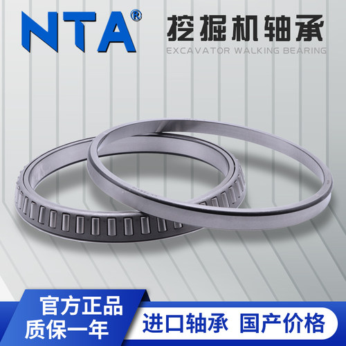 挖掘机行走大轴承 LL639249/10 LL735449/10 R196Z-4 CR4411PX1 - 图0