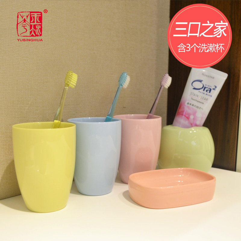 冰花瓷刷牙杯家用洗漱杯子简约创意陶瓷漱口杯喝水杯子情侣牙刷杯,淘宝优惠券,粉丝福利购,淘宝优惠卷