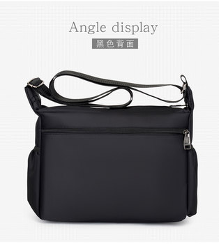 ກະເປົາຜູ້ຊາຍ Oxford cloth shoulder bag men's crossbody bag casual canvas bag men's bag backpack large bag business briefcase