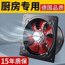 Air Exchange Fan Exhaust Fan Kitchen Rural Large Suction Ventilator Home Exhaust Fan High Power Powerful Exhaust Fan