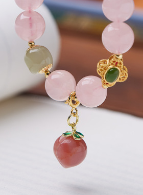 马达加斯加粉晶吊桃子手链女 和田玉欧泊四叶草配饰手饰品 民族
