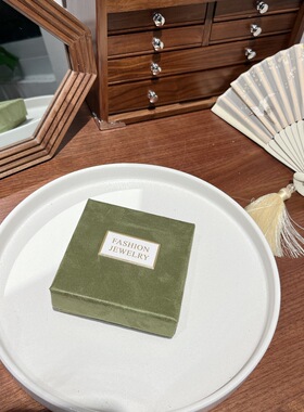抹茶绿JEWELRY英文饰品礼盒通用正方形天地盖礼盒硬盒 礼品盒