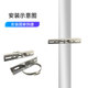 Stainless steel hoop strip monitoring cross bar waterproof box bracket
