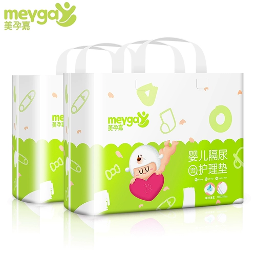 Водонепроницаемая дышащая одноразовая детская простыня для новорожденных для младенца, можно стирать