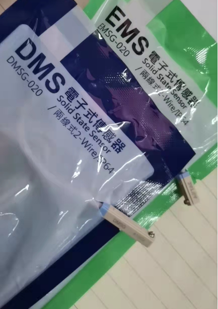 原装亚德客电子式传感器开关DMSG020 DMSE020-W DMSH-N020 DS1-J - 图1