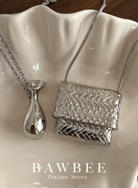 BAWBEE HABITUDE同款重工铜镀金中古编织包包项链毛衣链百搭趣味