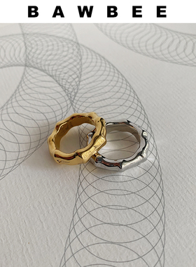 竹节戒指铜镀金百搭女