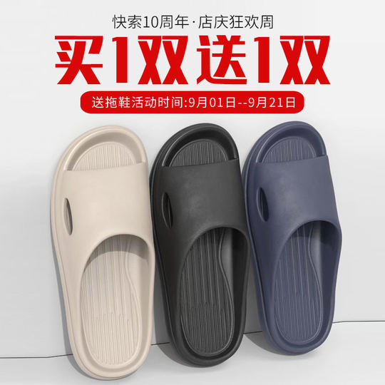 男士凉鞋2025新款夏季真皮青少年沙滩鞋潮上班高端外穿司机专用雨