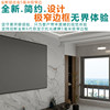 Projection screen, Fresnel anti-light screen, short throw anti-light screen
