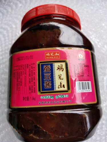 鸡笼山蚕豆酱1600g 豆瓣酱 烹饪蚕豆酱1瓶包邮炒菜调料辣椒酱 - 图0