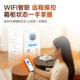Sha Yi recommends the new style safe for home and office use