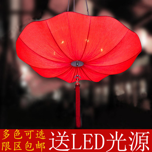 新中式荷叶荷花灯中国风灯笼婚庆过道走廊餐厅火锅店仿古布艺吊灯 - 图1