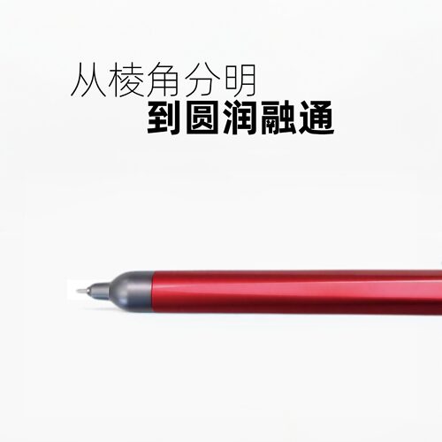 沃紫家日本OHTO中性笔圆珠GS01黑色金属笔身G2按动中油笔芯07 05 - 图0