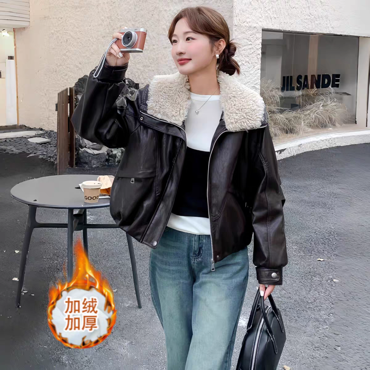 毛绒大翻领加绒加厚保暖皮衣外套女2025秋冬新款宽松显瘦上衣,淘宝优惠券,粉丝福利购,淘宝优惠卷