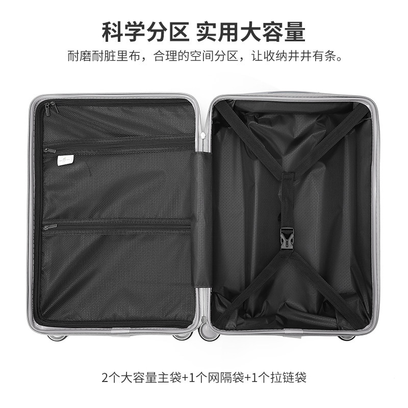 稻草人男女20寸结实耐用密码拉杆箱 稻草人男包旅行箱