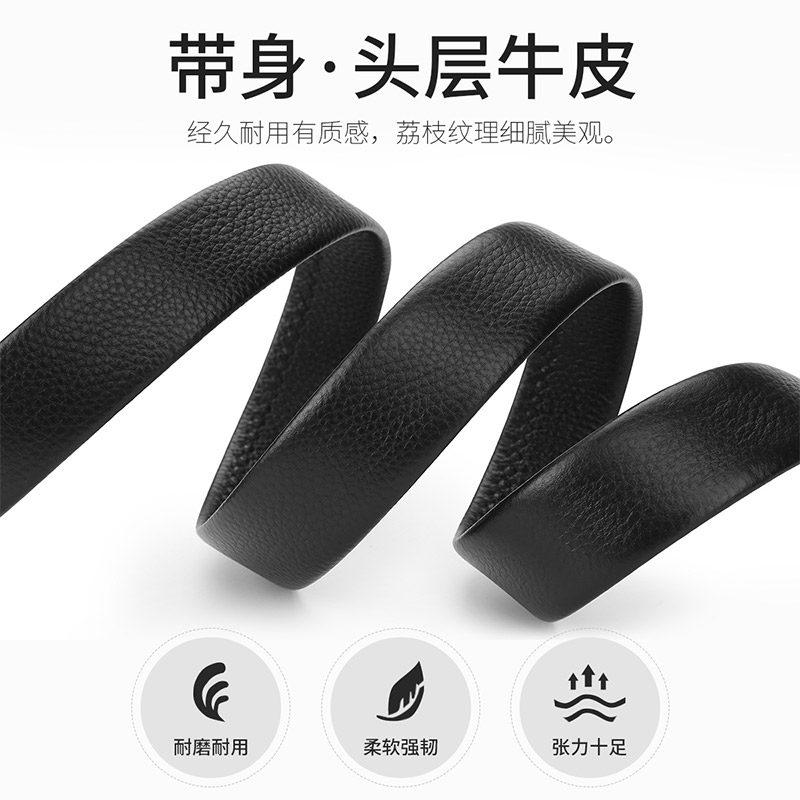  稻草人男包钱包