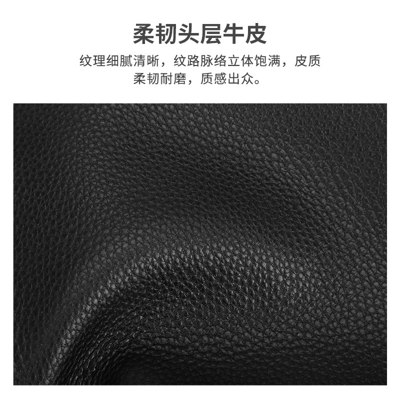  稻草人男包男士包袋