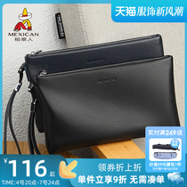 Rice Straw Man Bag Handbags Genuine Leather Mens Handbags 2024 New Upscale Business Casual Hands Grab Bag Letter Enveloping