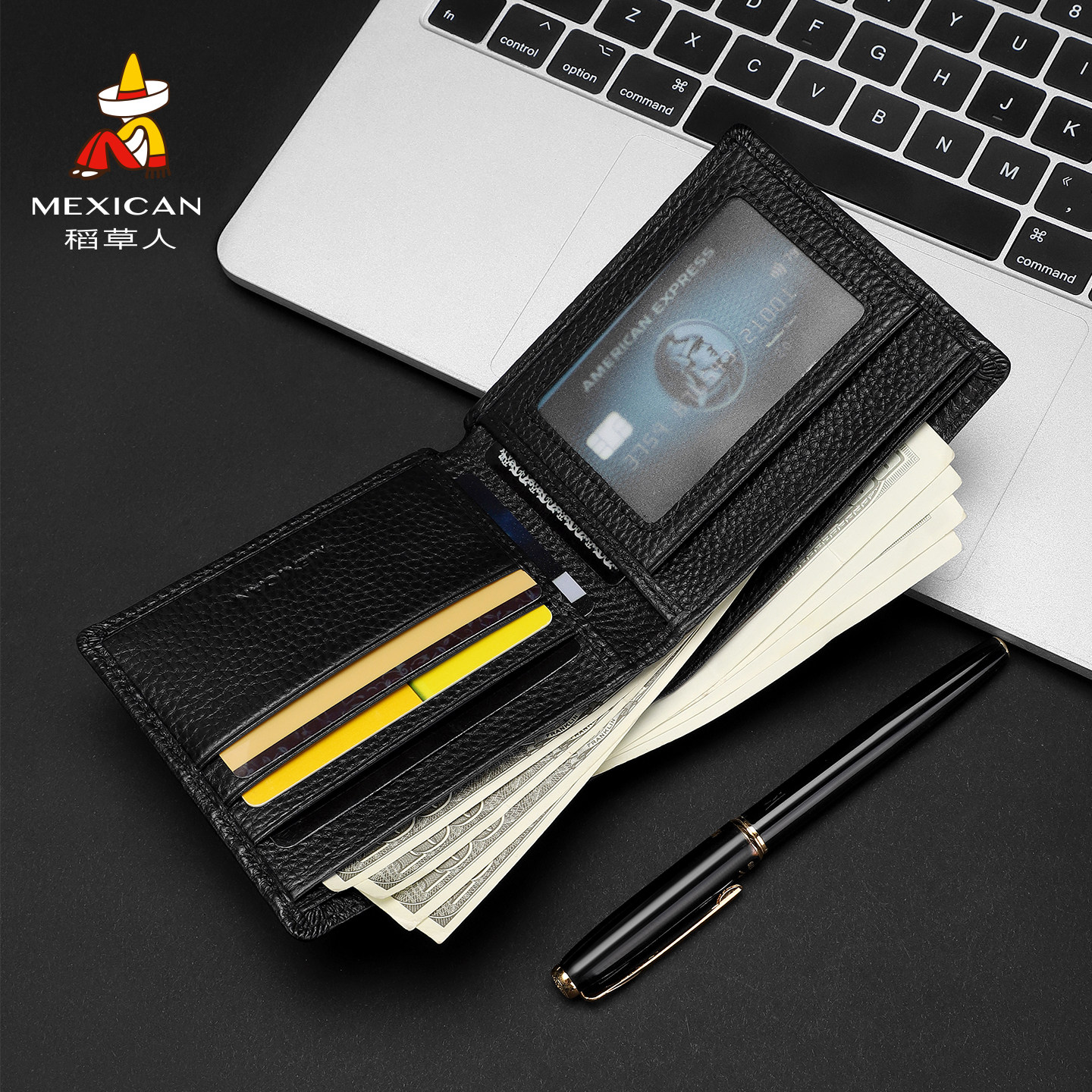 稻草人钱包男士真皮简约薄款潮牌钱夹大学生短款2024新款皮夹爸爸