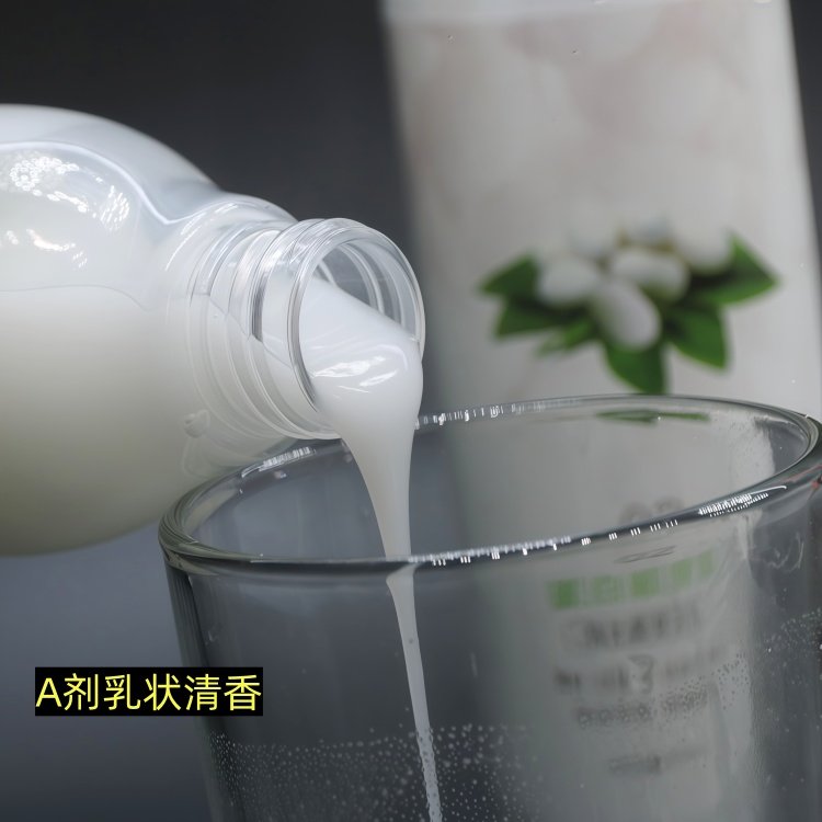 蛋白烫发水快速烫药水理发店专用膏状冷烫发廊烫发水锡纸烫纹理烫,淘宝优惠券,粉丝福利购,淘宝优惠卷