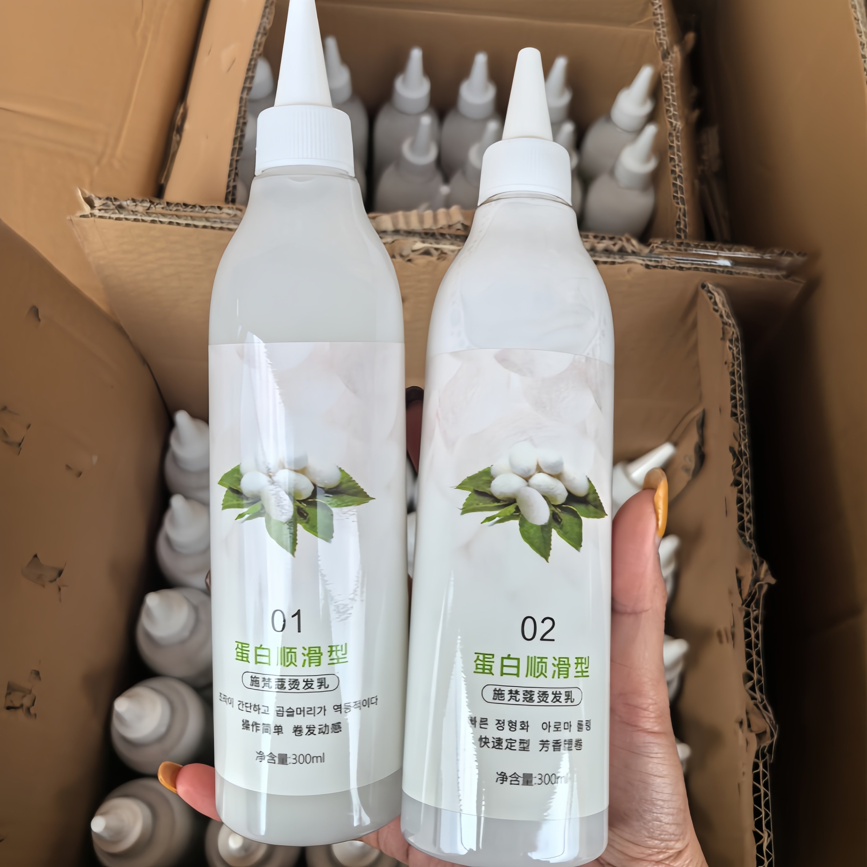 蛋白烫发水快速烫药水理发店专用膏状冷烫发廊烫发水锡纸烫纹理烫,淘宝优惠券,粉丝福利购,淘宝优惠卷