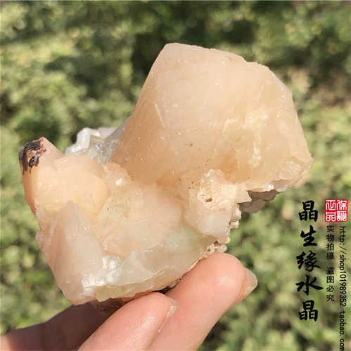 Натуральный бульстоф -хрустальный кристаллический камень, наблюдая