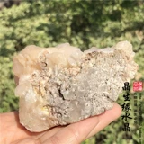 Натуральный бульстоф -хрустальный кристаллический камень, наблюдая