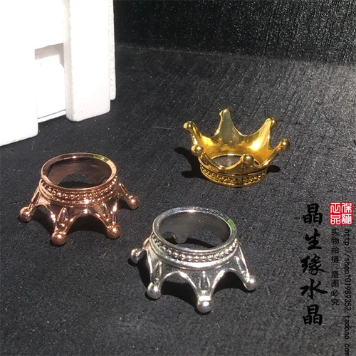 Металлические аксессуары, 25-50мм