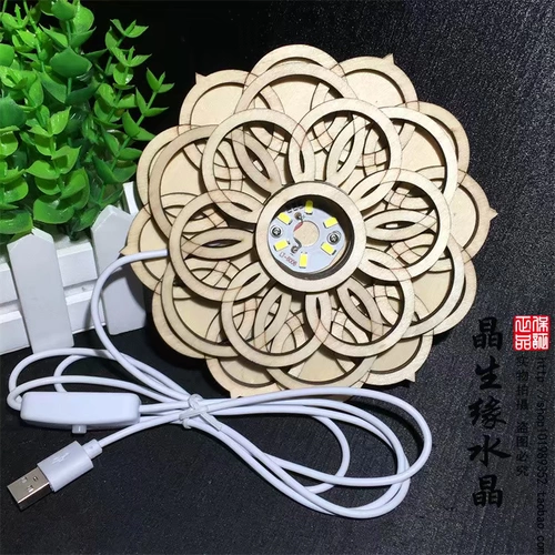 Деревянная основа, настольный ночник, ювелирное украшение, подарок на день рождения