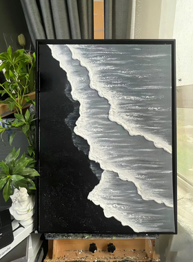 纯手绘客厅玄关海浪可定制装饰画