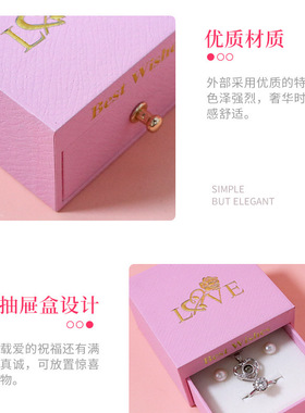 精美小抽屉戒指首饰盒子