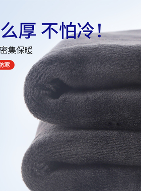 360度全加绒绑带防滑膝盖保暖