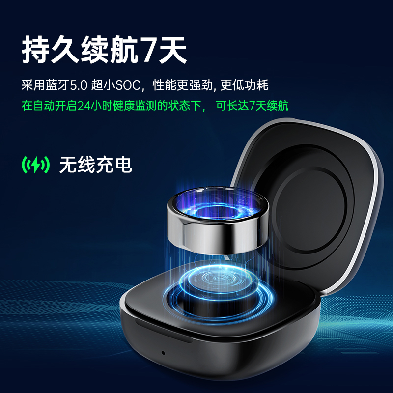 友宏JCRing2301B AI智能戒指测血糖监测指环睡眠健康血氧心率体温数据运动防水无线充电指环insix三星可用