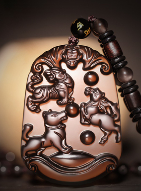 天然黑曜石三合本命年生肖吊坠