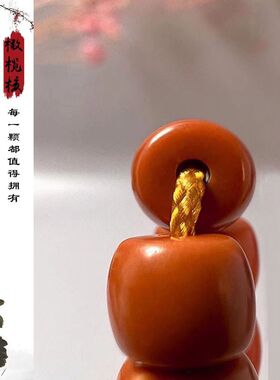 级苏州舟山橄榄核尖清水核尖直切纯手工打磨精工倒角完美归圆