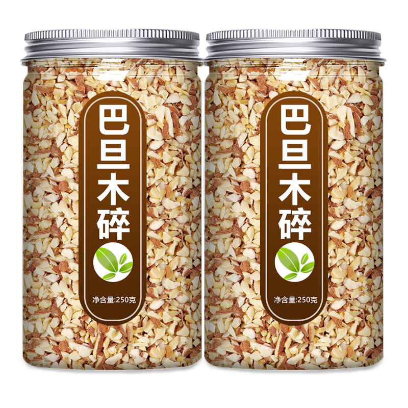 巴旦木仁碎烘焙专用商用原味无添加新货熟扁桃仁杏仁坚果干果奶茶,淘宝优惠券,粉丝福利购,淘宝优惠卷