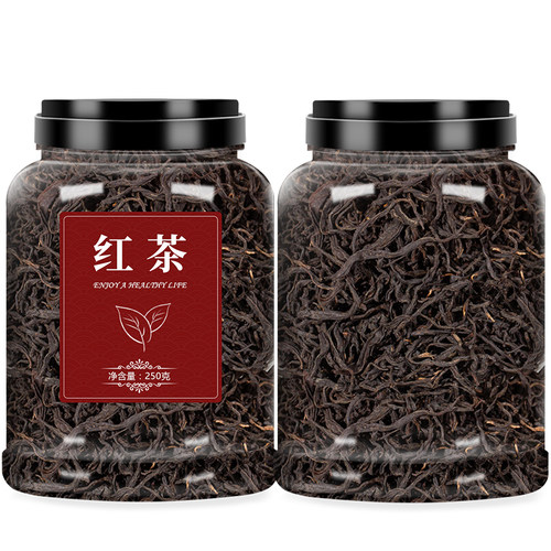 红茶珍珠奶茶专用浓香型港式锡兰茶叶粉柠檬商用散装茶包蜜香伯爵 - 图3