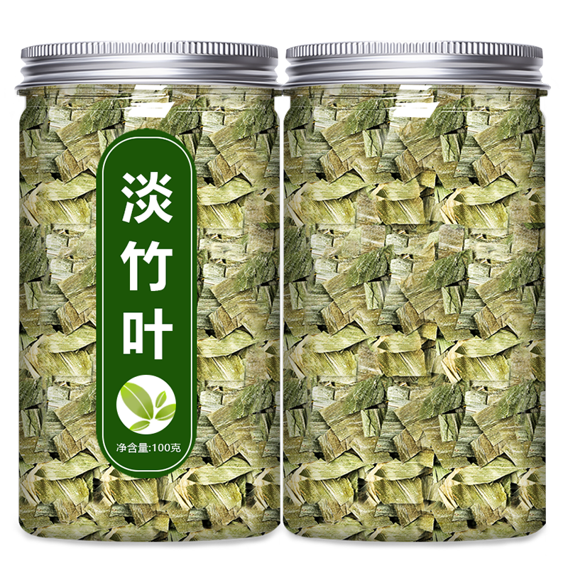 淡竹叶中药材饮片正品旗舰店中药抓配特级竹叶莲子心菊花茶500g克 - 图3