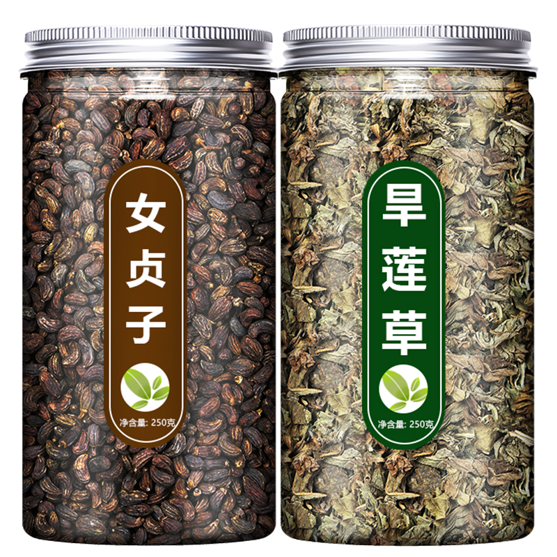 女贞子中药材饮片正品组合茶女真子墨旱莲和旱莲草加菊花菟丝子粉 - 图3