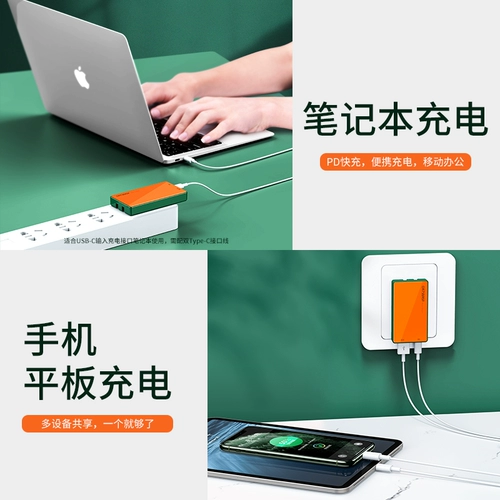 Apple, huawei, ультратонкее маленькое совместимое зарядное устройство, быстрый маленький универсальный портативный мобильный телефон, быстрая зарядка 18W, iphone