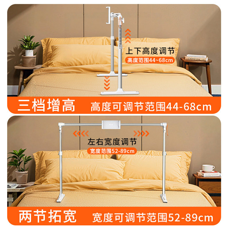 雪奈儿书法直播支架手机专用桌面专业俯拍写字画画拍摄视频设备全套iPad平板豆包网课学习录作业固定支撑架子,淘宝优惠券,粉丝福利购,淘宝优惠卷