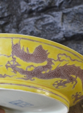 一物一拍黄釉摆件古董古玩