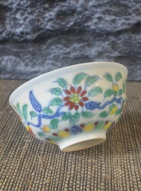 仿古瓷器 复古做旧明成化风格 斗彩三果纹品茗杯 古董古玩收藏品