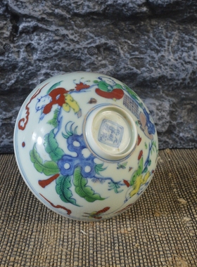 仿古瓷器 复古做旧明成化风格 斗彩人物纹品茗杯 古董古玩收藏品