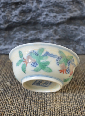 仿古瓷器 复古做旧明成化风格 斗彩三果纹撇口杯 古董古玩收藏品