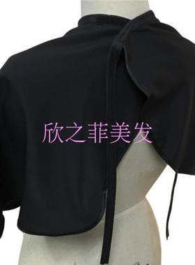 厂家直销发廊美发专用吹风造型理发围布护衣黑色白色化妆美妆披肩