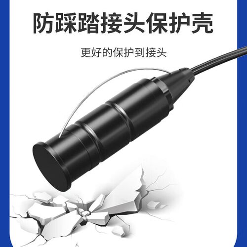 礼嘉（LIJIA）室外铠装TPU野战光缆SC-SC单模2芯1000米LJ-YZ2SC10 - 图0