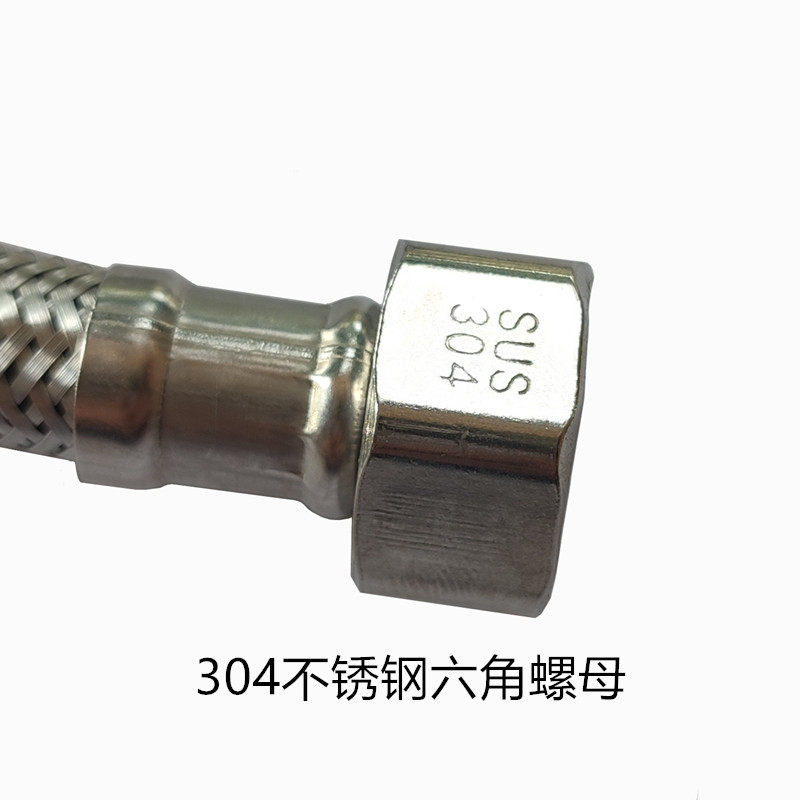 验厂洗眼器配件不锈钢高压防爆软管手持抽取台式洗眼器水管防爆管,淘宝优惠券,粉丝福利购,淘宝优惠卷