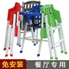 Special for hotels, light and easy to clean