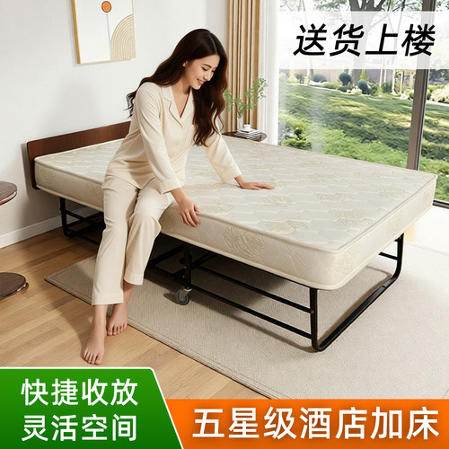 高级 酒店加床 折叠床  单人床 宾馆加床临时床 专用加床 带轮子 - 图2